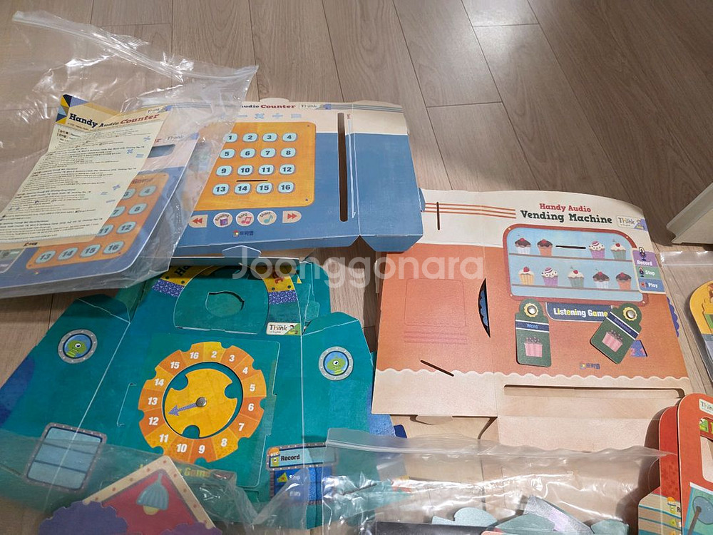 프뢰벨 씽크인잉글리위 런,점프,플라이,씽킹펜--8