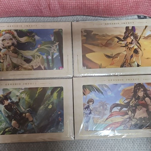 원신 수메르 색지