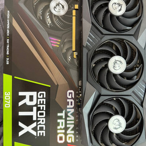 MSI RTX 3070 게이밍 그래픽카드