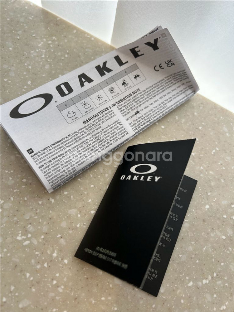 오클리 수트로 라이트 선글라스--4