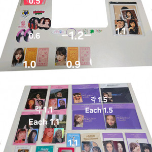 레드벨벳 포카 엠디 굿즈