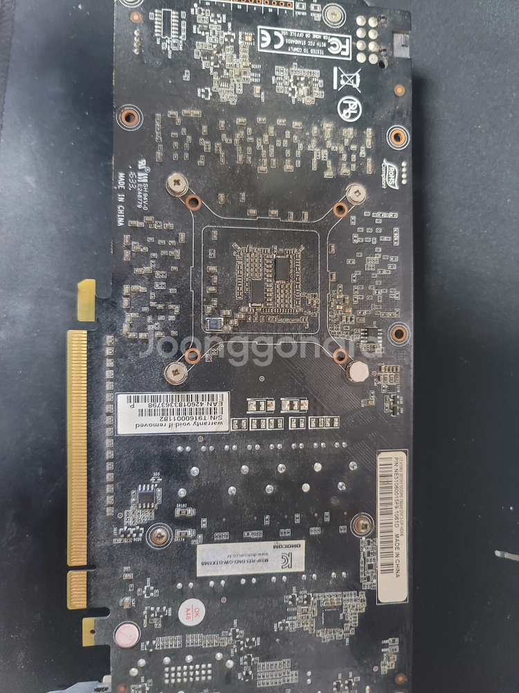 gtx1060 3gb 판매합니다--1