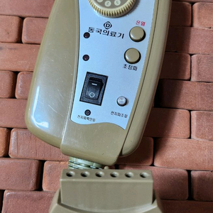 동국 전기매트 온도조절기