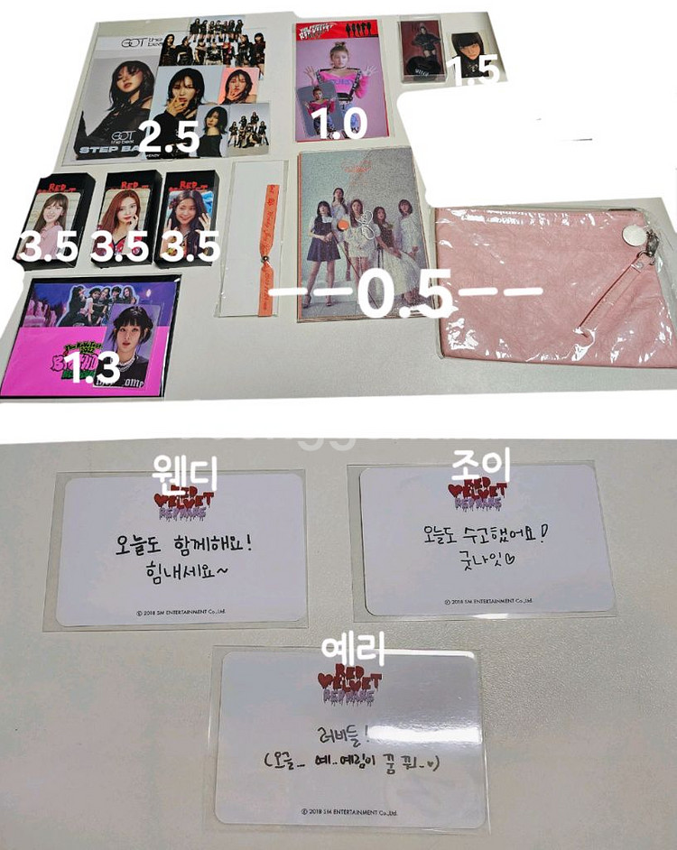 레드벨벳 포카 엠디 굿즈--0