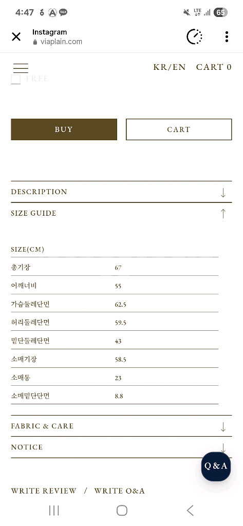비아플레인25fw 신상품 새상픔 판매힙니다--3
