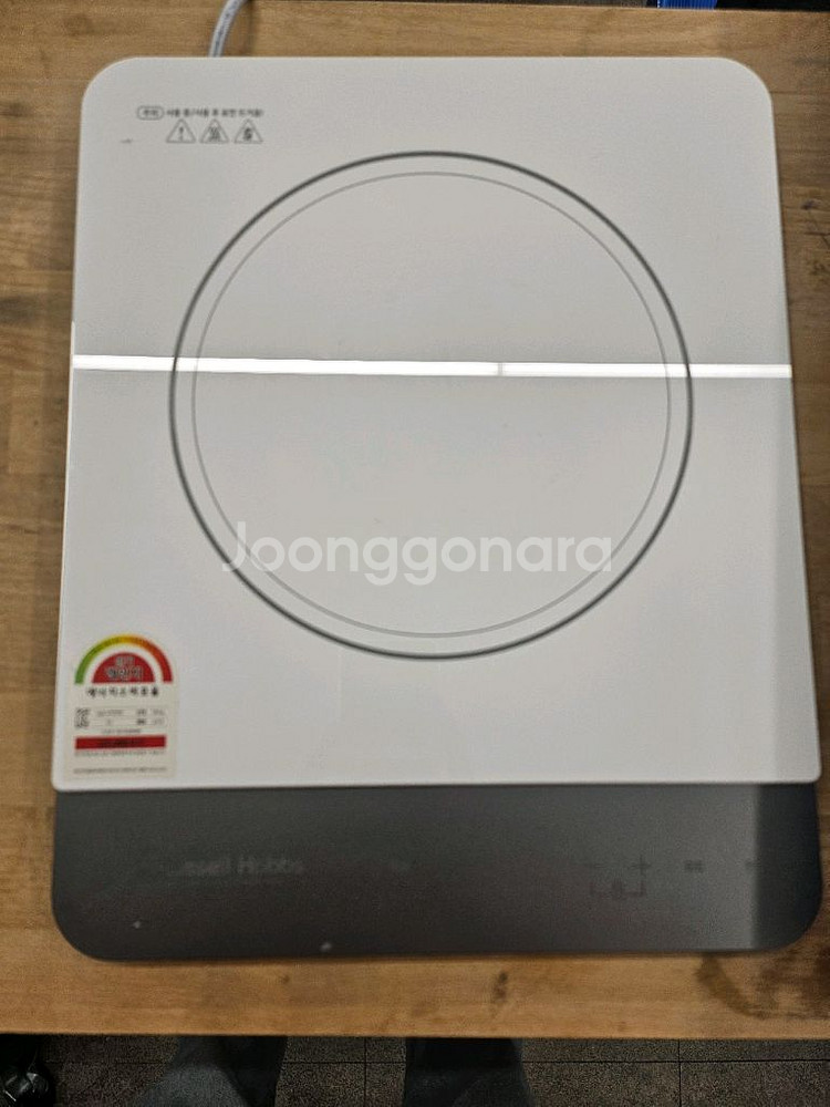 러셀홉스 1구 인덕션 RH-IH2055WH--0