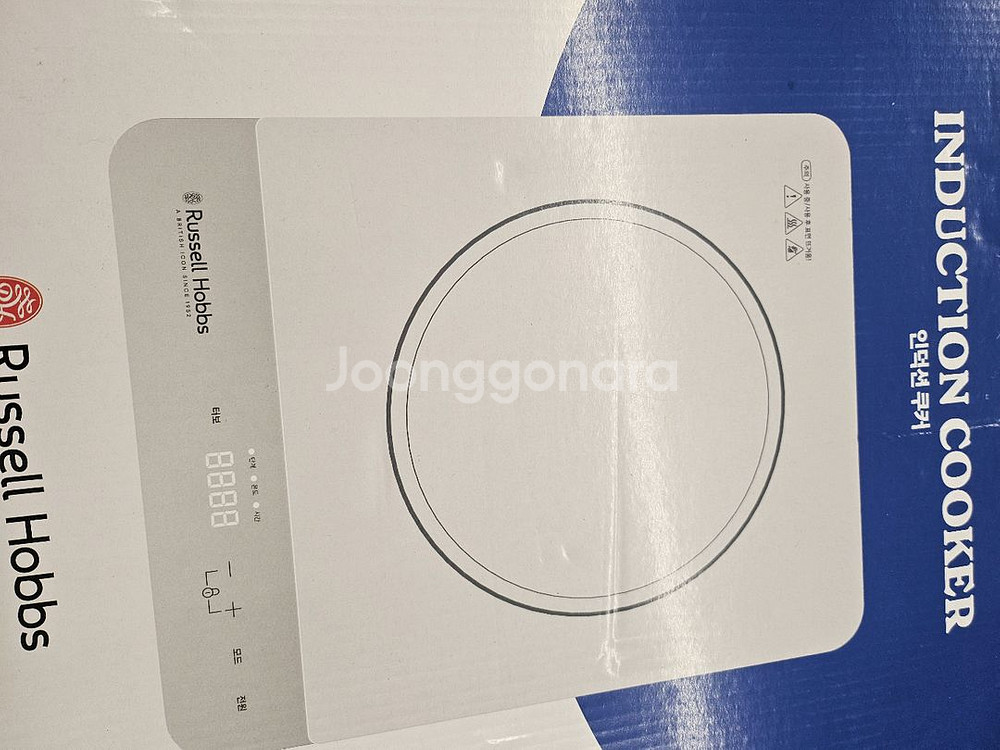 러셀홉스 1구 인덕션 RH-IH2055WH--5