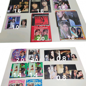 레드벨벳 앨범 포카