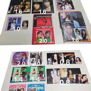 레드벨벳 앨범 포카