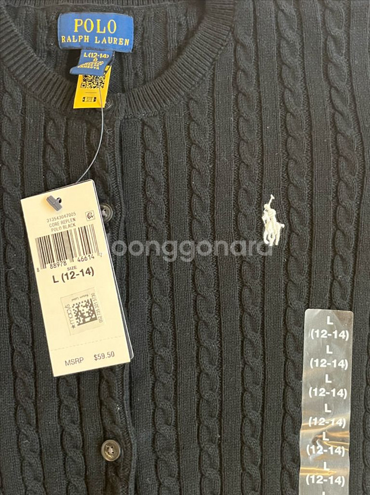 새상품) 폴로 걸즈 가디건 (블랙, 핑크ㅎ--4