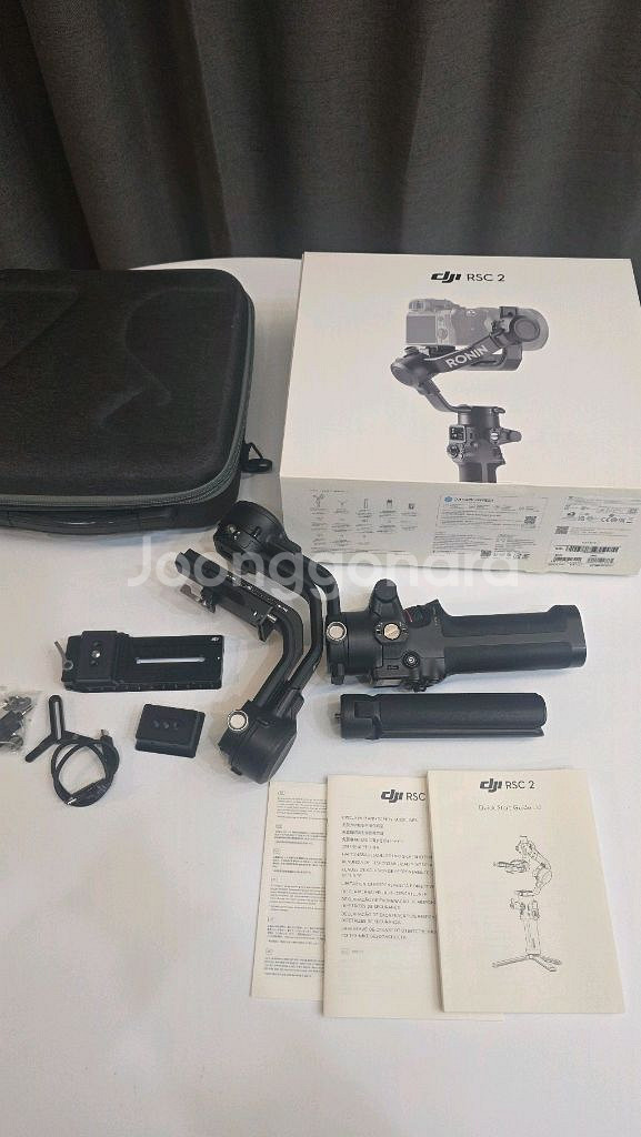 로닌 rsc2 판매합니다--0