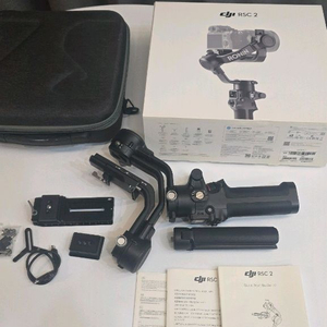 로닌 rsc2 판매합니다