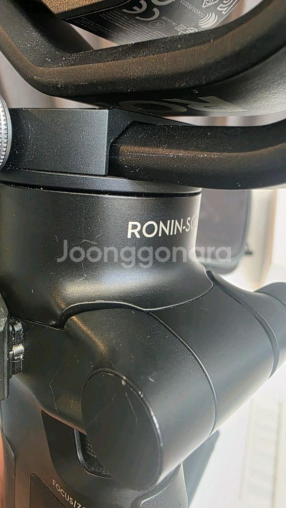 로닌 rsc2 판매합니다--2