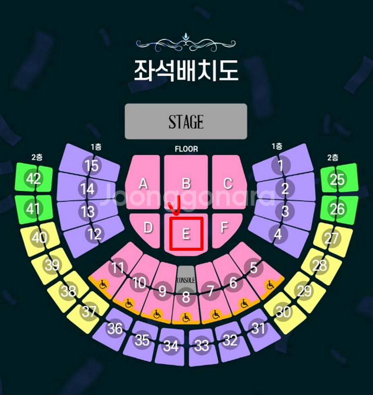 조용필 콘서트 서울 2연석 플로어 1/11--0