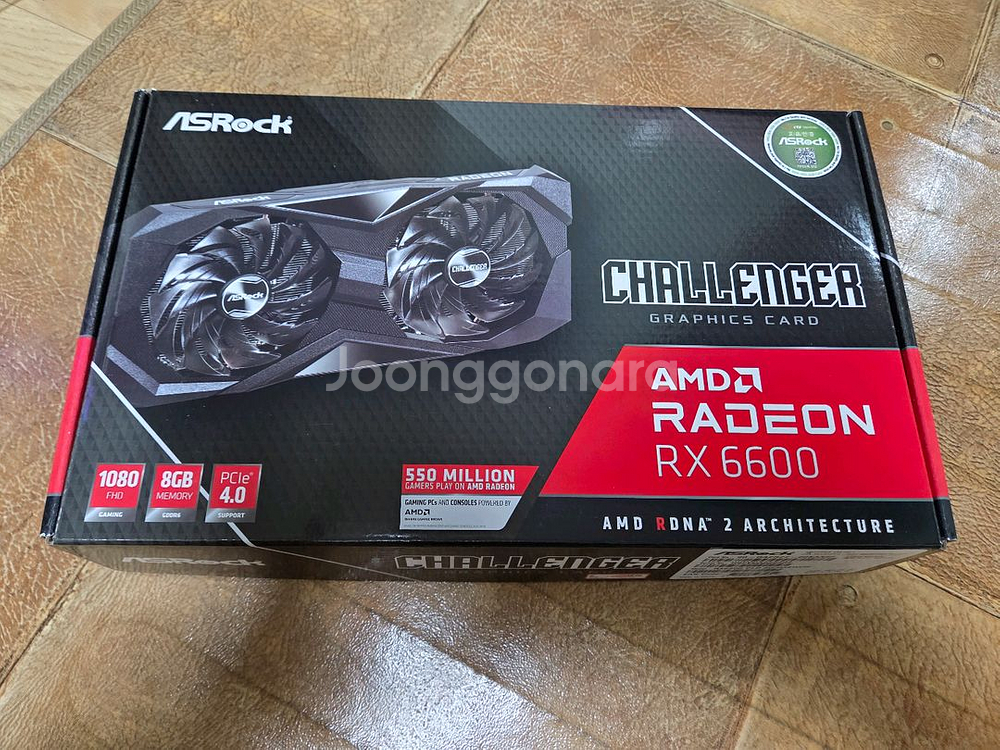 25년 5월구매한 RX6600 8G 애즈락--0