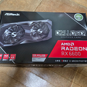 25년 5월구매한 RX6600 8G 애즈락