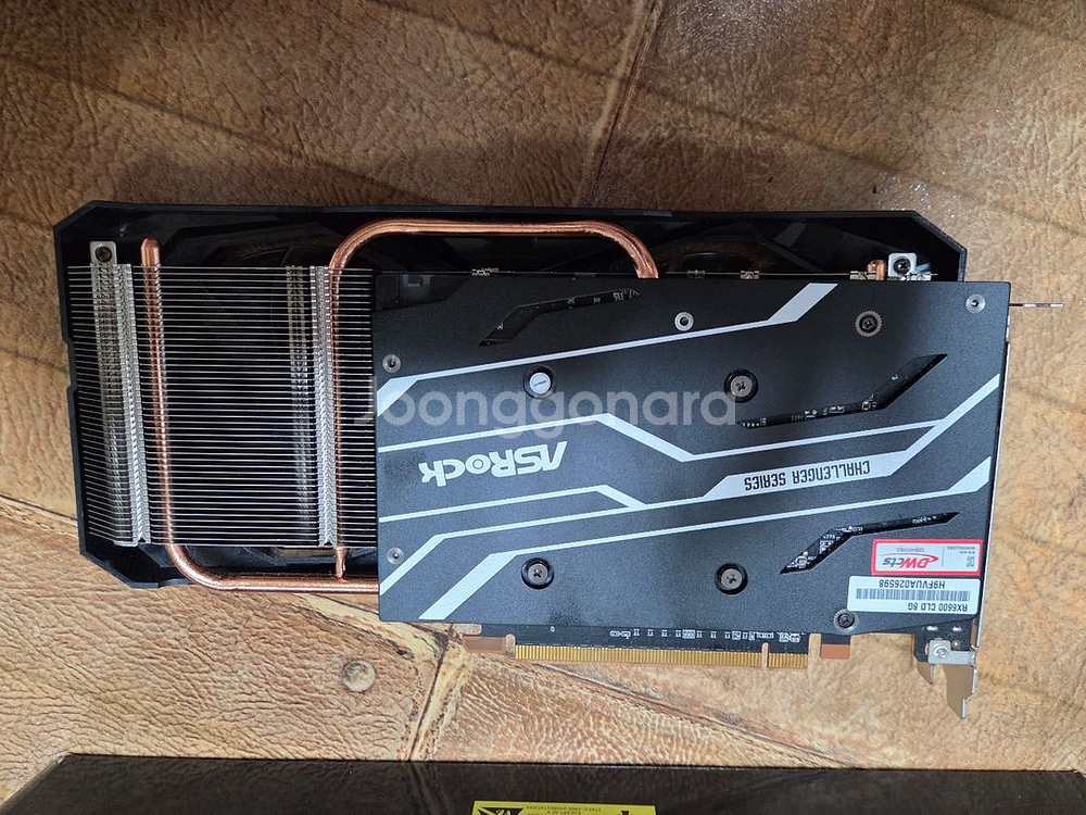 25년 5월구매한 RX6600 8G 애즈락--3