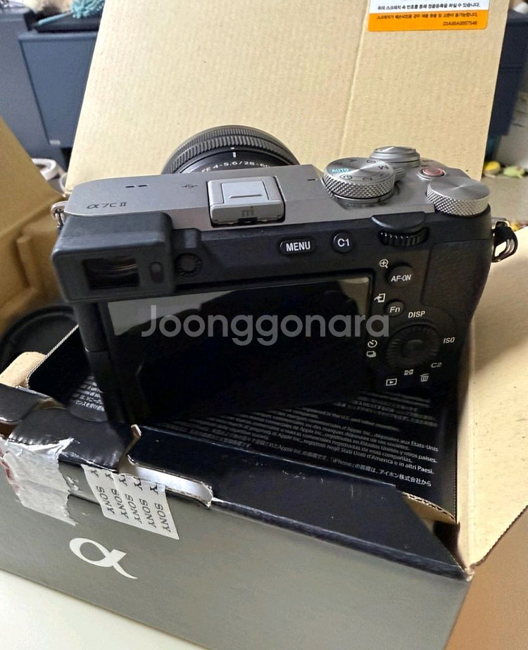 소니 a7c2 키트 풀박 128메모리--2