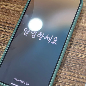 아이폰15프로 리퍼 미사용