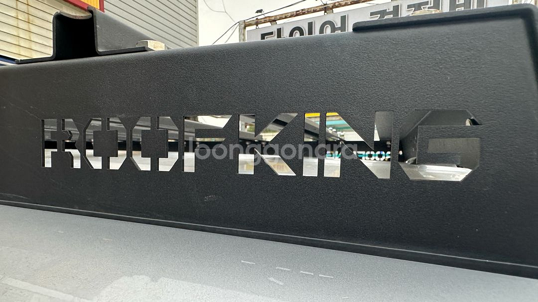 기아 레이 루프킹 루프렉 팝니다--0