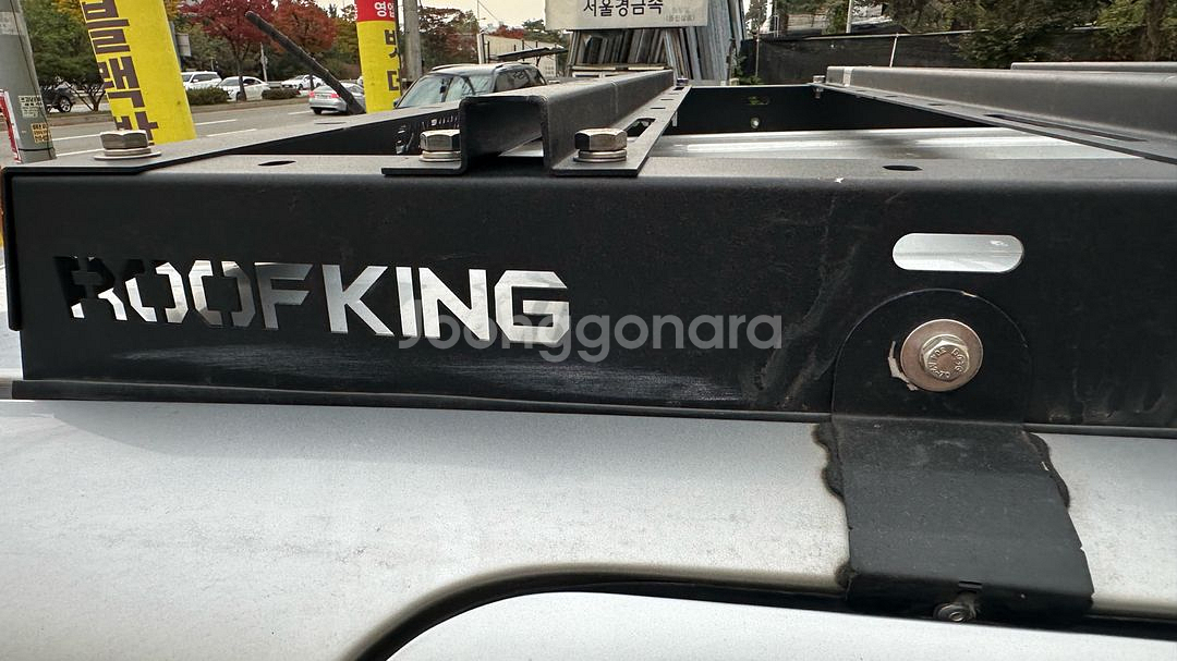 기아 레이 루프킹 루프렉 팝니다--2