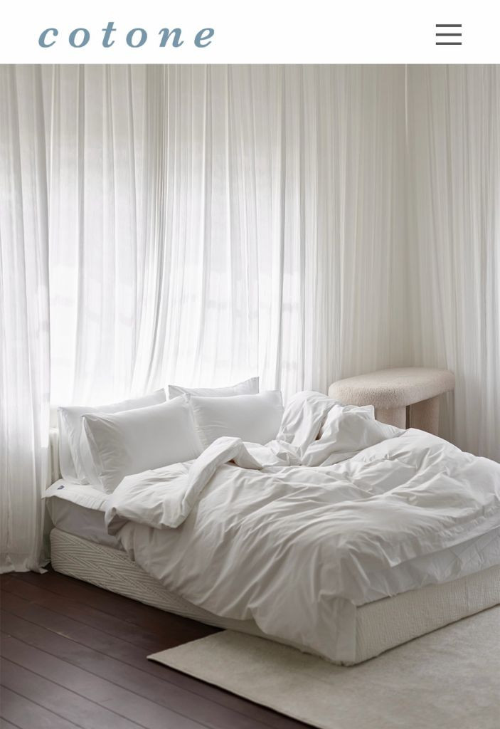 cotone 꼬또네 프리미엄 구스 이불- Light 라이트 이미지