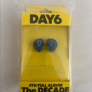 데이식스 인이어 앨범 원필