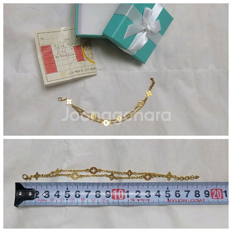 24k 루이비통 디자인 순금 팔찌 3돈(11.25g+0.45g)--2