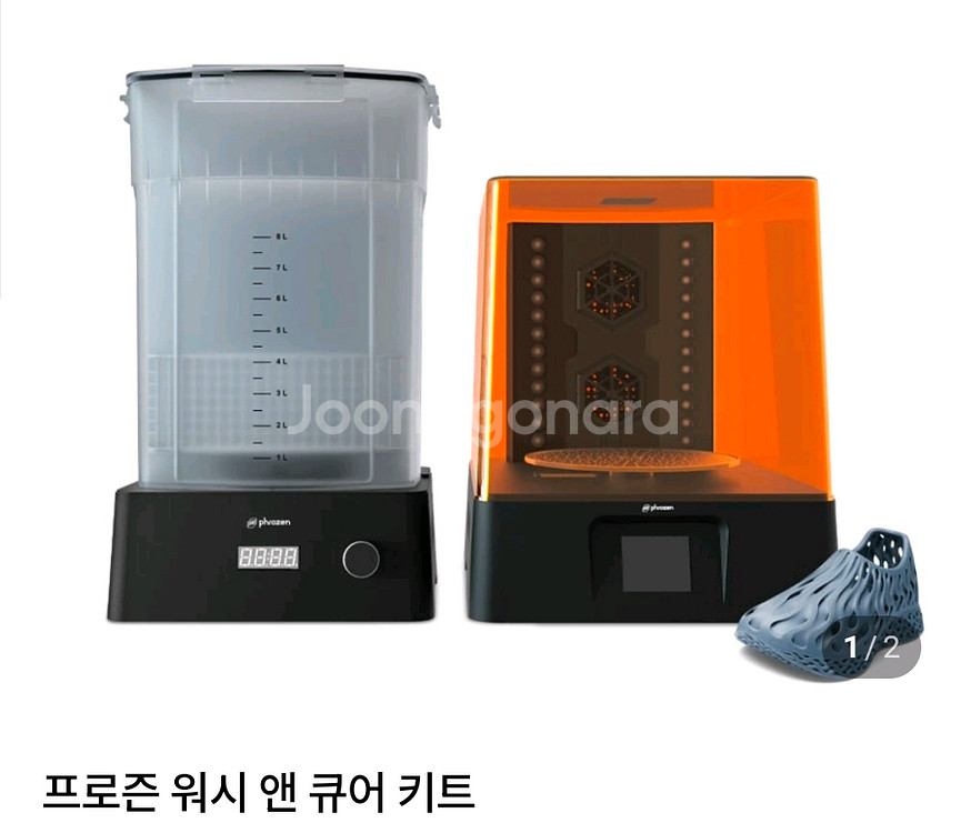 프로즌 3D프린터 미개봉--2