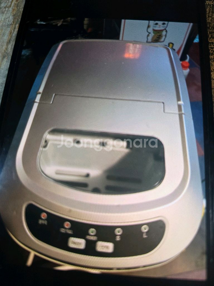 가정용제빙기--0