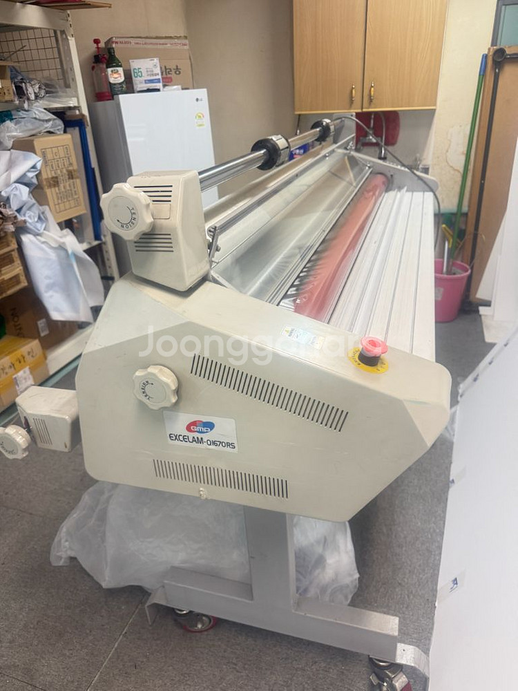 gmp 1670rs 코팅기 핫&쿨--0