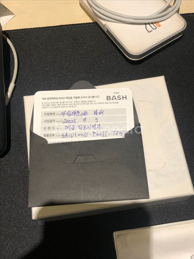 메종마르지엘라 반지갑 풀구성--3