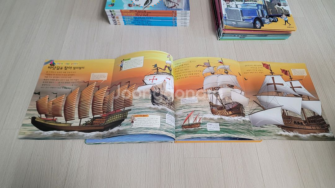 (거의새책) 꼬마대통령 타요타요 책 18권--3