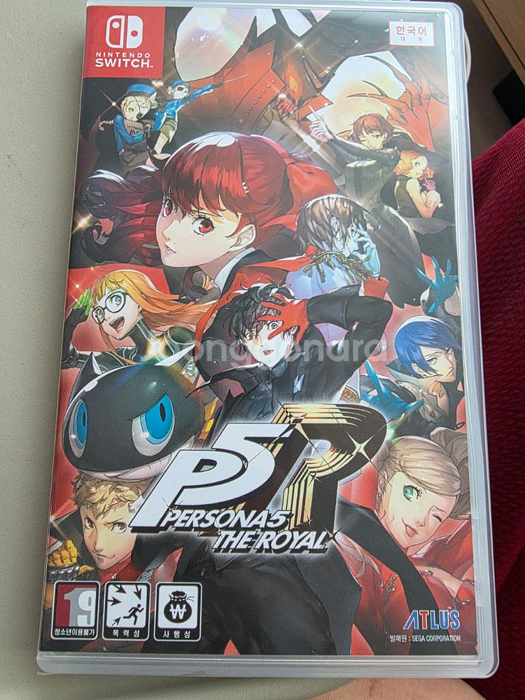 닌텐도 스위치 페르소나5 더 로얄--0