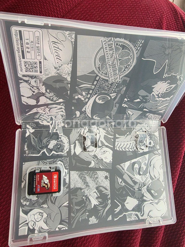 닌텐도 스위치 페르소나5 더 로얄--1