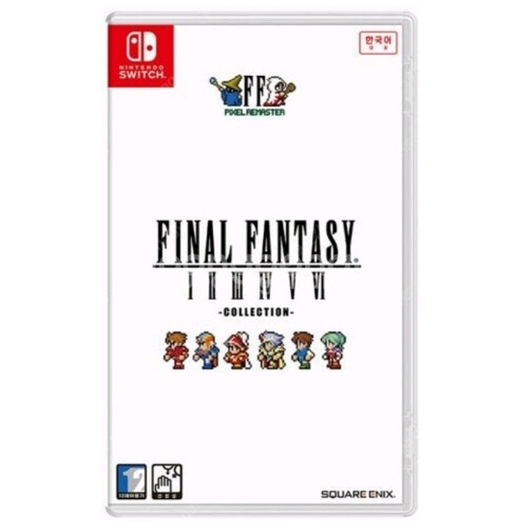 닌텐도 스위치 파이널판타지 픽셀 리마스터 팝니다--0