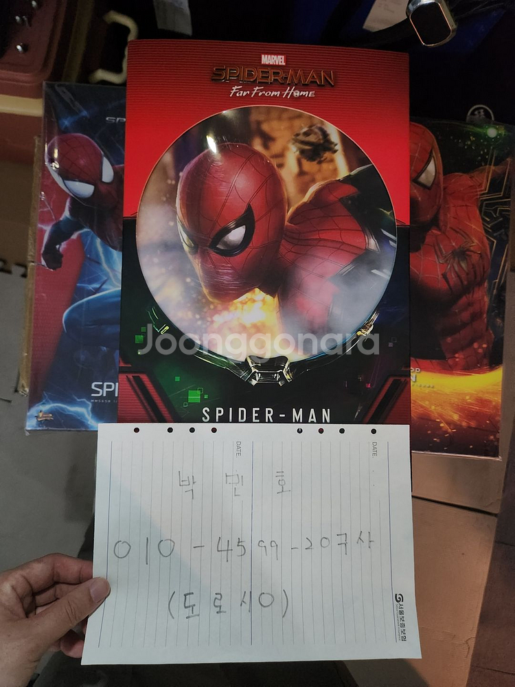 핫토이,아이언맨,스파이더맨,앤트맨,블랙위도우,네온테크,할리퀸,사이보그,스타워즈,아소카,그로구,쿼터,겐트리,--9