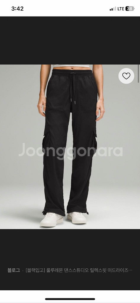 룰루레몬 댄스스튜디오 카고 블랙 55-66--0