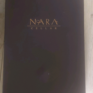 나라셀러 데코우 메르lot 와인