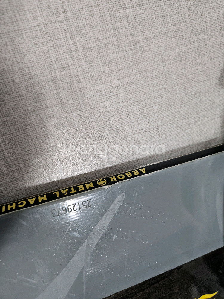 2425 아버 메탈머신 153스노우보드 데크--4