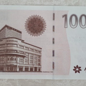 신세계 백화점 상품권 구매