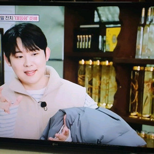 LG 43인치 벽걸이형 LED TV 급매가