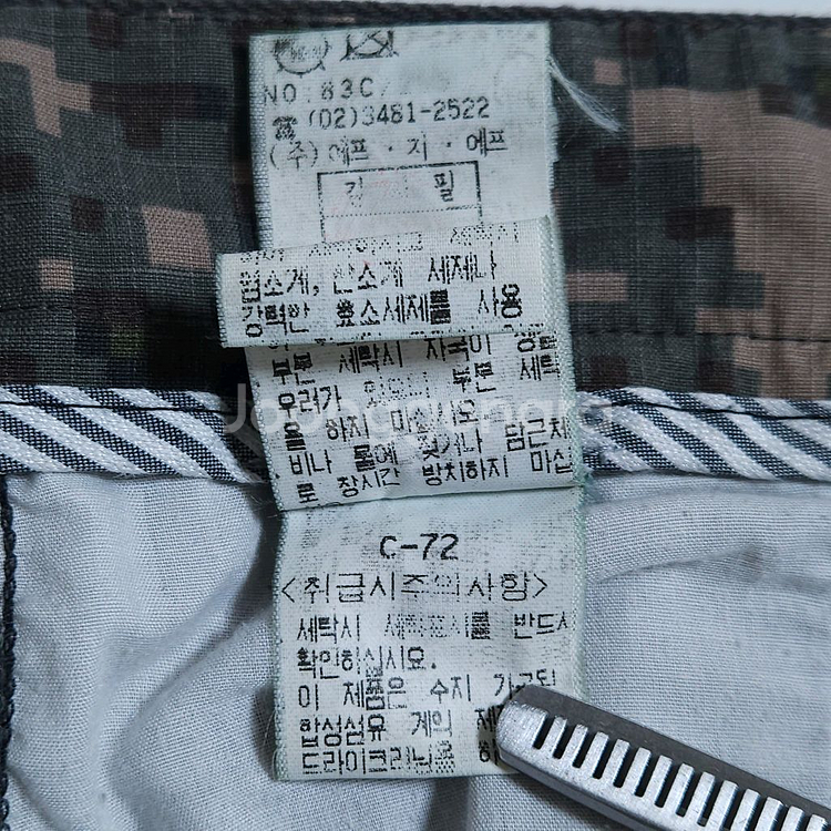 씨피컴퍼니 카고바지--7