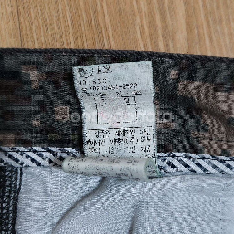 씨피컴퍼니 카고바지--4