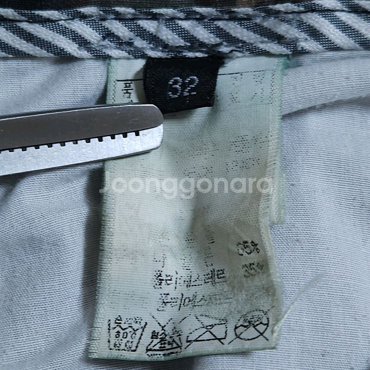 씨피컴퍼니 카고바지--8