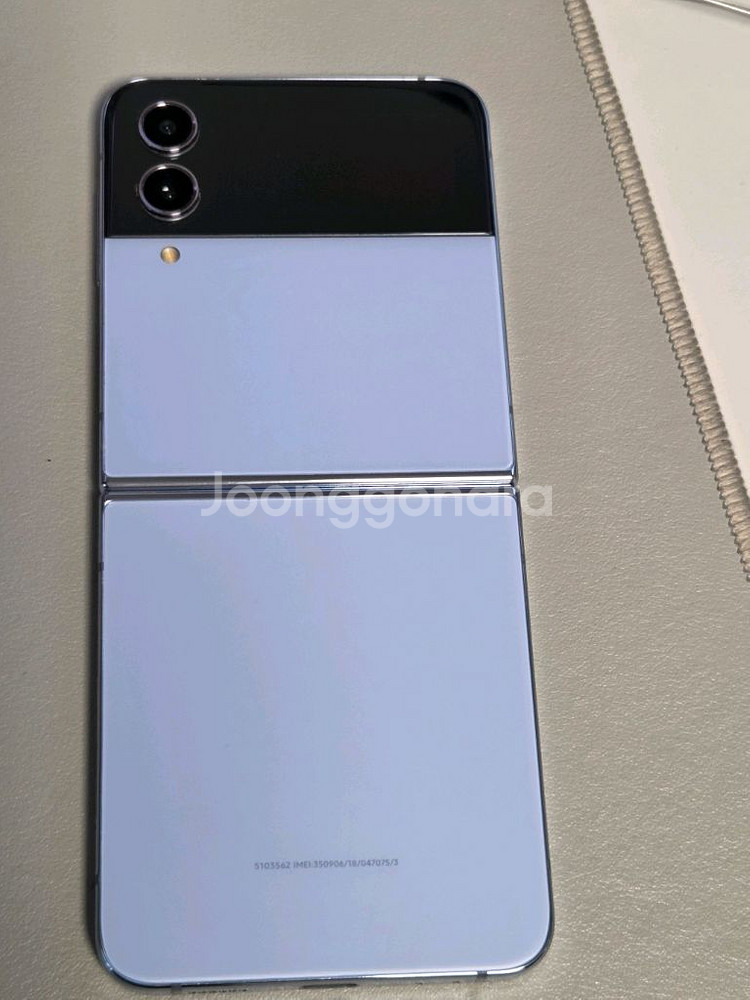 갤럭시 Z 플립4 블루 256g 공기기 팝니다--0