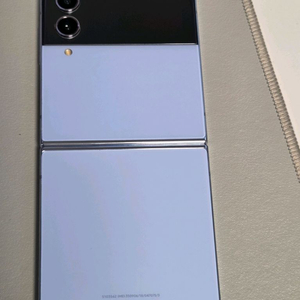 갤럭시 Z 플립4 블루 256g 공기기 팝니다