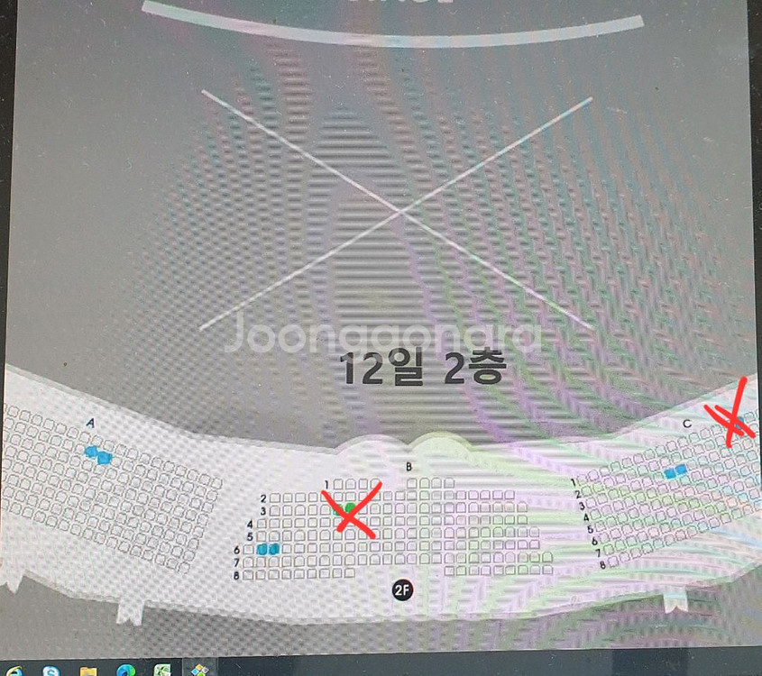 예술의전당 국립발레단 지젤--2