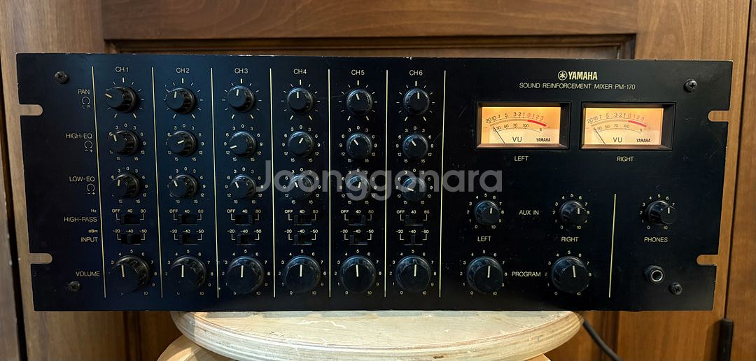 [야마하] Yamaha PM-170 빈티지 콘솔--0