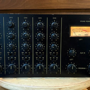 [야마하] Yamaha PM-170 빈티지 콘솔